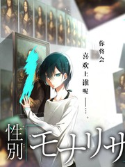 韩国综艺偶像练习生宿舍海报